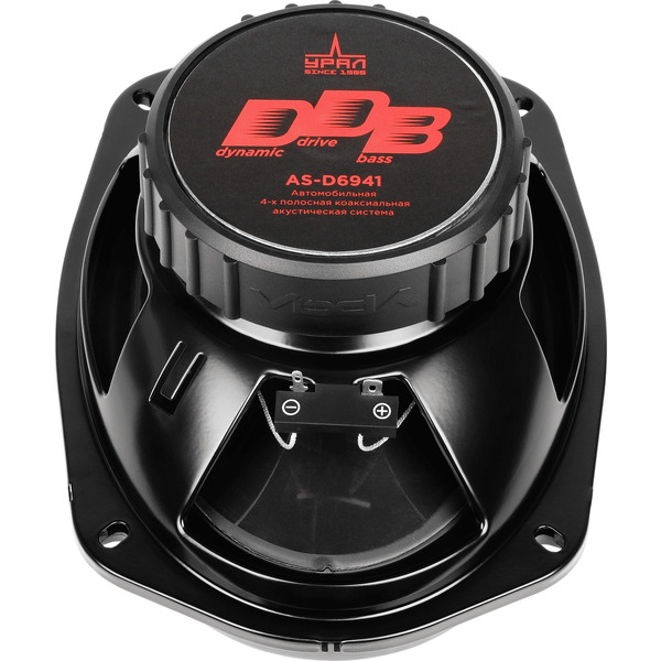 Коаксиальная АС Урал DDB AS-D6941