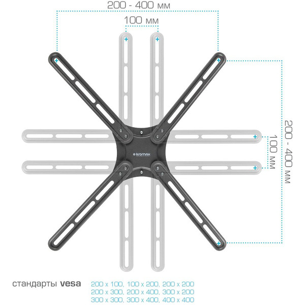 Кронштейн Kromax CORBEL-6