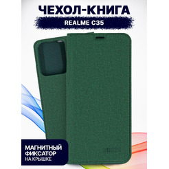Чехол-книга BINGO Book для REALME C35 зеленый