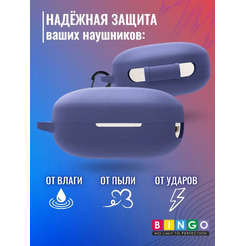 Чехол Bingo Silicone для HAYLOU GT7 (темно-синий)