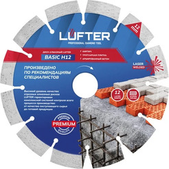 Диск алмазный Lufter Basic 002-150