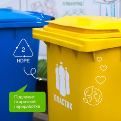 Кондиционер для белья SYNERGETIC "Райский сад" гипоаллергенный, 2,75л, 90 стирок (110273)