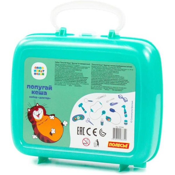 Игровой набор доктора Полесье Попугай Кеша Доктор 83340