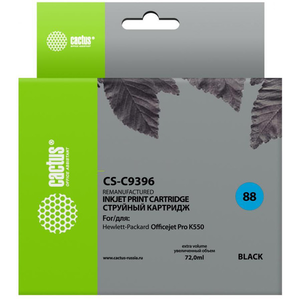 Картридж струйный Cactus CS-C9396 №88 (черный)