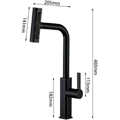 Смеситель Econoce EC0824BL