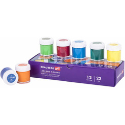 Краски акриловые художественные BRAUBERG ART DEBUT 192298