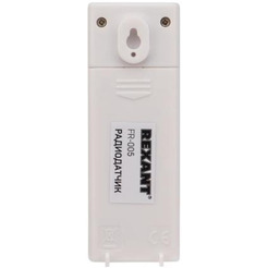 Метеостанция с беспроводным выносным датчиком REXANT 70-0595