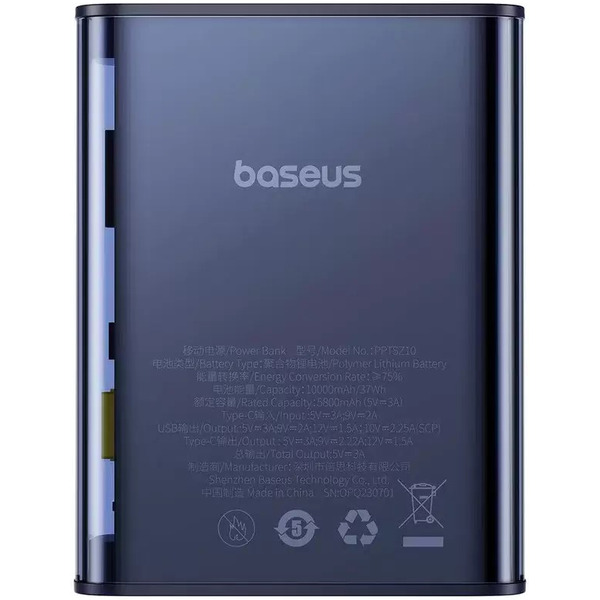Внешний аккумулятор Baseus Explorer Series Digital Display Fast Charge 22.5W 10000mAh (синий)