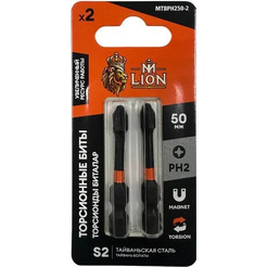 Набор бит M-Lion MTBPH250-2 (2шт)