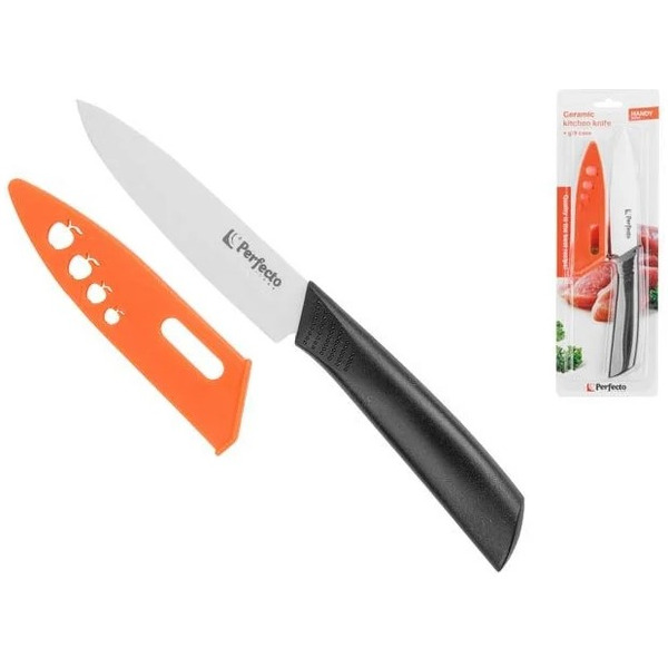 Нож Perfecto Linea Handy 21-493524 (с чехлом)