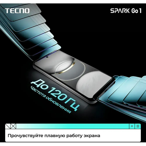Смартфон Tecno Spark Go 1 4GB/128GB (черный)
