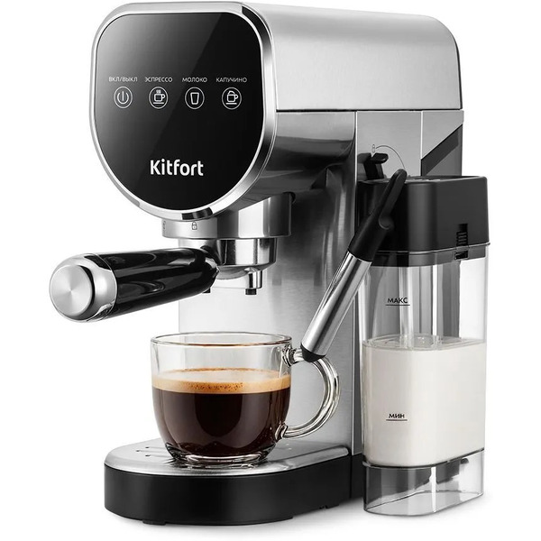 Кофеварка Kitfort КТ-7692