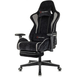 Игровое кресло Zombie Drift/F (черный/серый)