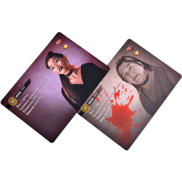 Настольная игра Магеллан Смертельные материалы: Амнезия MAG119895