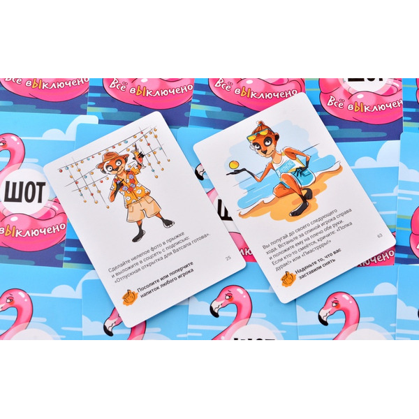 Настольная игра Магеллан Шот. Все выключено MAG119863