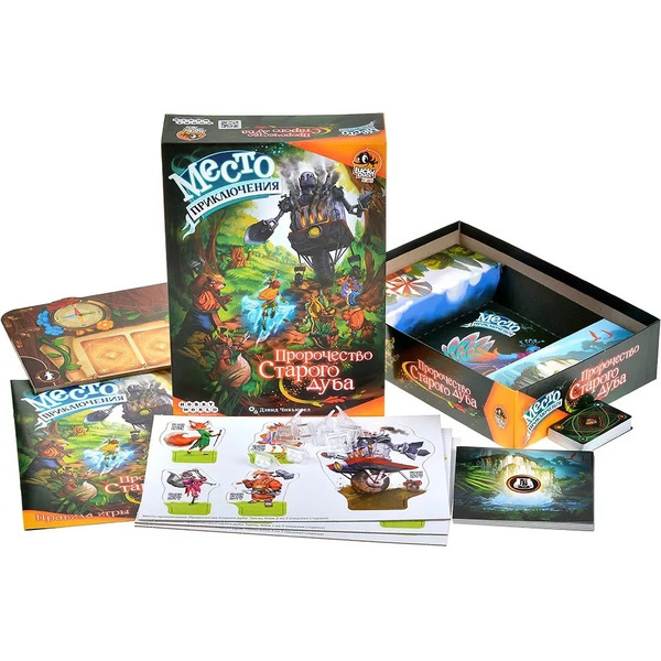 Настольная игра Мир Хобби Место приключения. Пророчество Старого дуба 952107