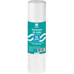 Картридж для механической очистки воды (нить) Terwa PS 10 SL 10 мкм