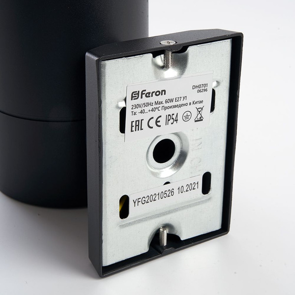 Садовый светильник Feron DH0701 06296