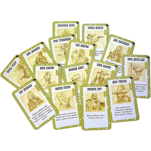 Настольная игра Hobby World Бэнг! Великолепная восьмёрка. Расширение (1186)