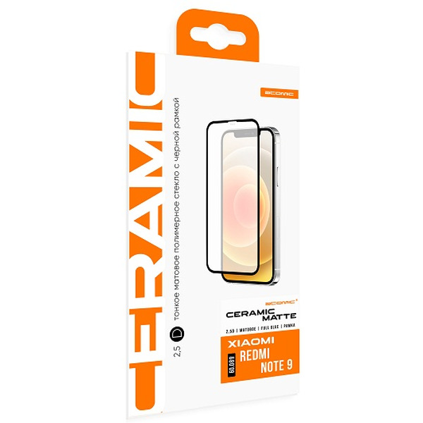 Защитное матовое стекло ATOMIC "CERAMIC MATTE" 2.5D для Xiaomi Redmi Note 9