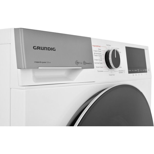 Стирально-сушильная машина GRUNDIG GW7 P510447 W