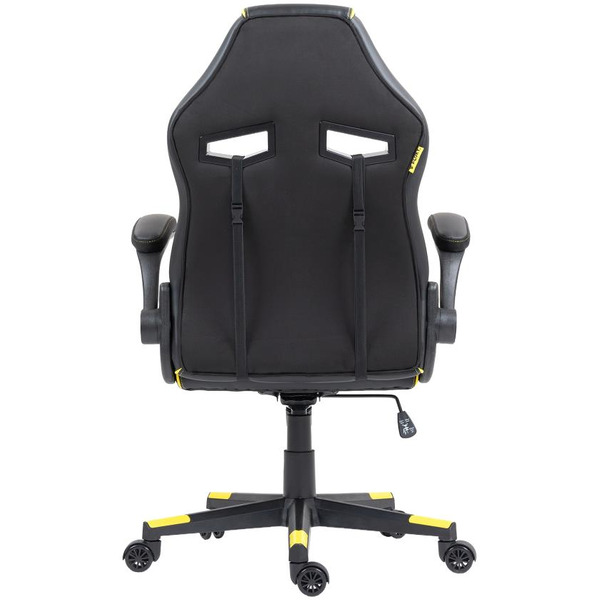 Игровое кресло FLOKY Asgard Yellow