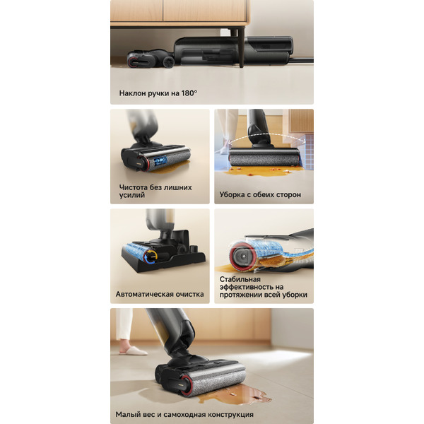 Беспроводной пылесос для сухой и влажной уборки Trouver Wet and Dry Vacuum K10 Flex Reach (HMH20A)