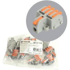 Клемма монтажная для фазных проводников Stekker LD220-104 (DIY упак 10 шт)