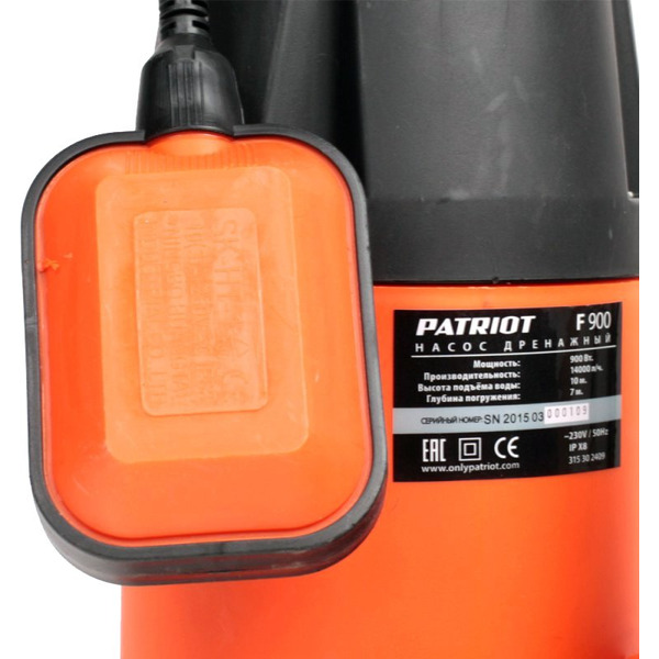 Насос Patriot F900