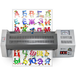 Ламинатор ГЕЛЕОС ЛМ_А3Про