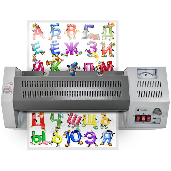 Ламинатор ГЕЛЕОС ЛМ_А3Про