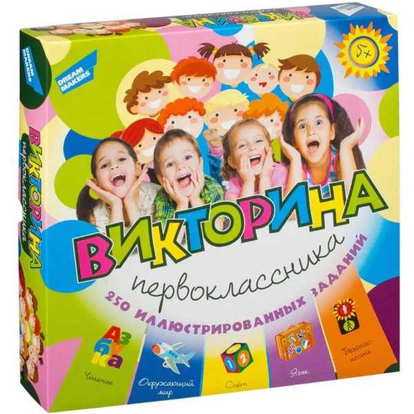 Настольная игра Dream Makers Викторина первоклассника 1620C