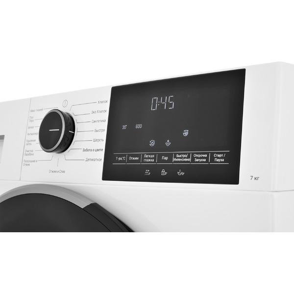 Стиральная машина Hotpoint WSH 7290 VWB BY
