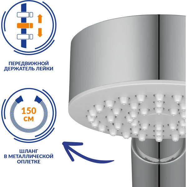 Смеситель Cersanit Smart 64511