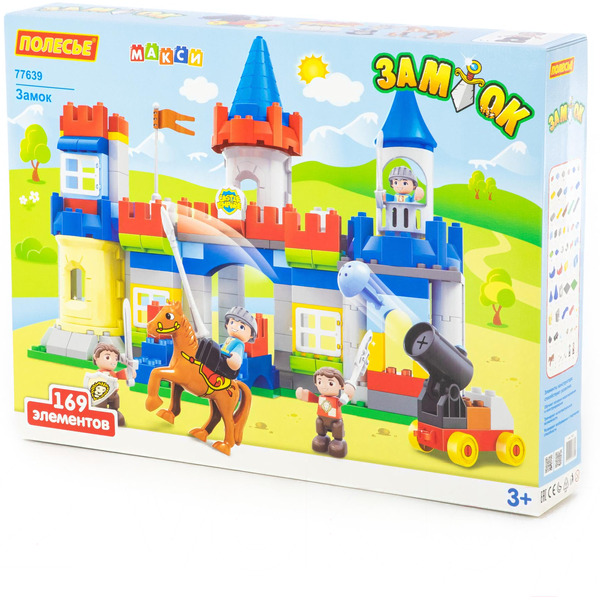 Конструктор Полесье 77639 Замок