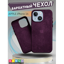 Бампер Bingo Woven Magnetic для APPLE iPhone 14 Бордовый