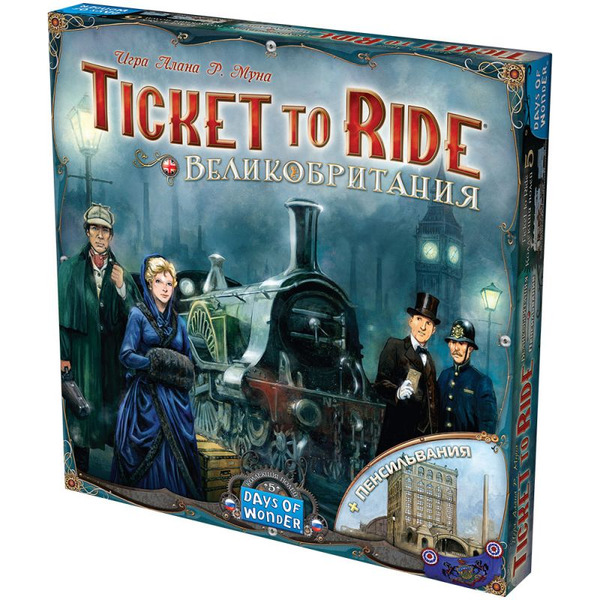 Настольная игра Hobby World Ticket to Ride: Великобритания и Пенсильвания 952052