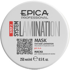 Маска для ламинирования волос EPICA Professional «LAMINATION SYSTEM», Step 2 250 мл. 91289