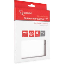 Внешний корпус 2.5" Gembird EE2-U2S-41 (серебристый)