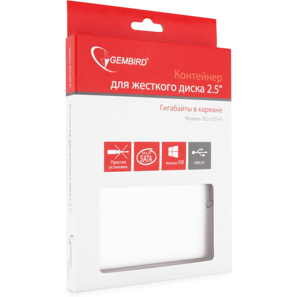 Внешний корпус 2.5" Gembird EE2-U2S-41 (серебристый)