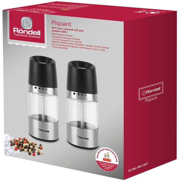 Набор мельниц для соли и перца Rondell Piquant RD-1667
