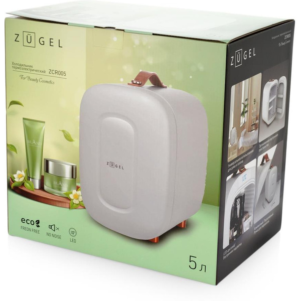 Холодильник для косметики ZUGEL ZCR005 (молочный)