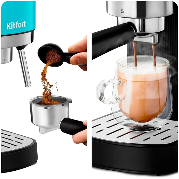 Кофеварка Kitfort КТ-7461