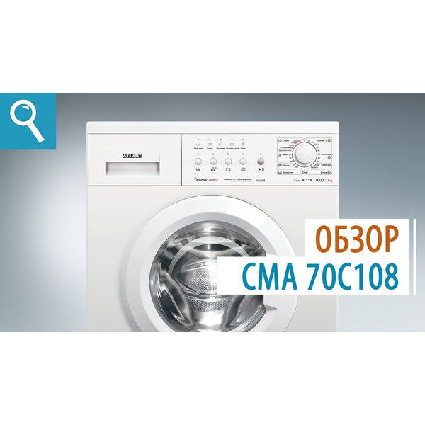 Стиральная машина ATLANT СМА70C108-00