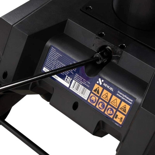 Снегоуборщик NEWJEL NJ40103