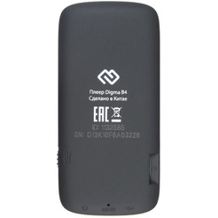 Плеер MP3 Digma B4 8GB (черный)