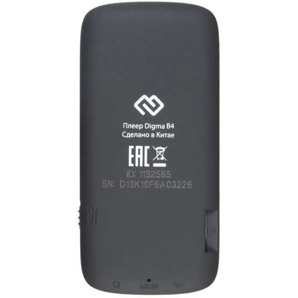 Плеер MP3 Digma B4 8GB (черный)