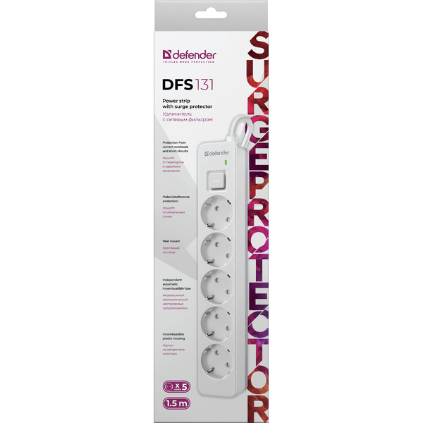 Сетевой фильтр Defender DFS 131 (1.5 м)