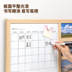 Доска пробковая DELI 50402