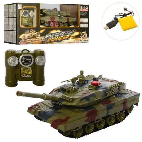 Радиоуправляемый танк 1:24 Huan Qi 778-4